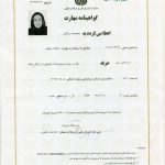 34fa06fd-4f2f-4930-9bbb-aaacb99fb2ce